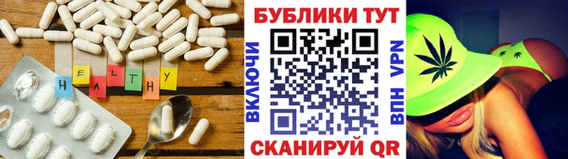 Экстази 300 mg Ливны