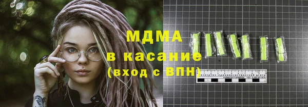 spice Наволоки