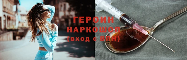 mdma Володарск