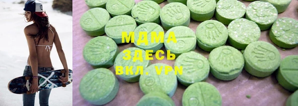 метадон Нея