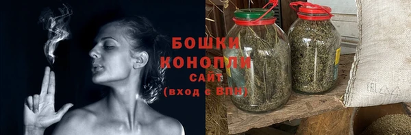 гашиш Нефтекумск
