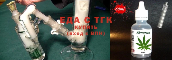 скорость mdpv Надым