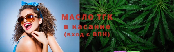 mdma Волосово