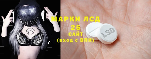 гашиш Нефтекумск