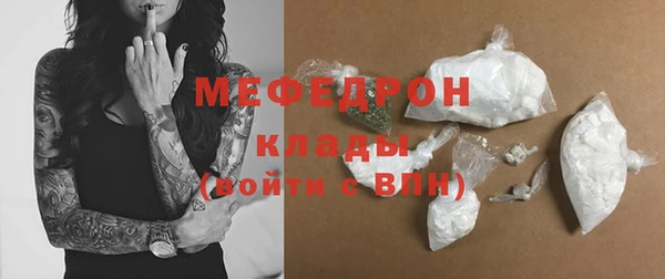 кокаин колумбия Навашино