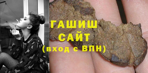 mdma Волосово