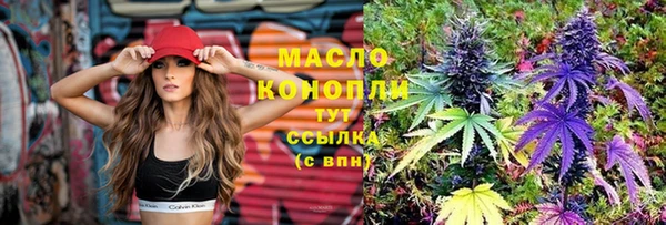 mdma Володарск