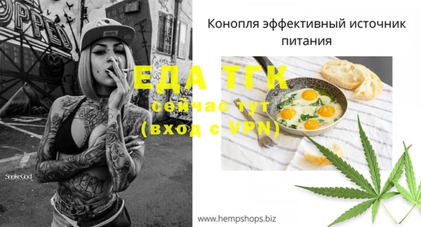 гашиш Нефтекумск