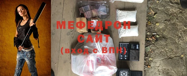 метадон Нея