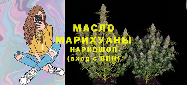 метадон Нея