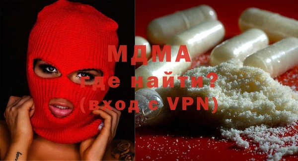 гашиш Нефтекумск