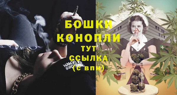 mdpv Нефтегорск