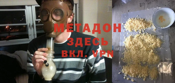 mdma Волосово