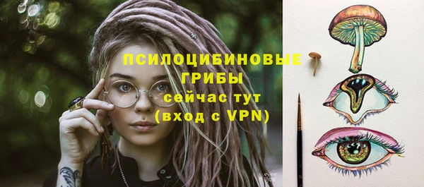 кокаин колумбия Навашино