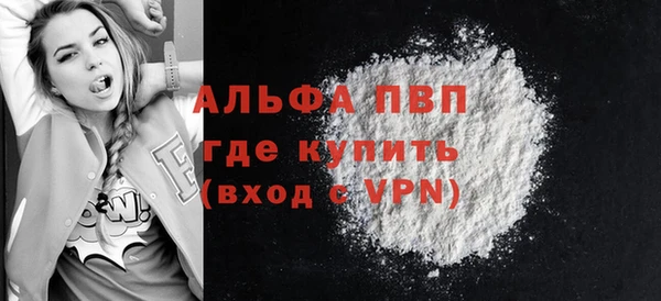гашиш Нефтекумск