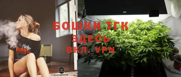 mdpv Нефтегорск