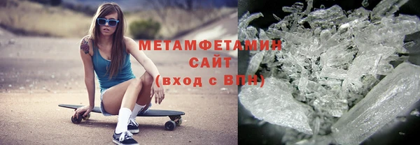 mdpv Нефтегорск