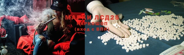 метадон Нея