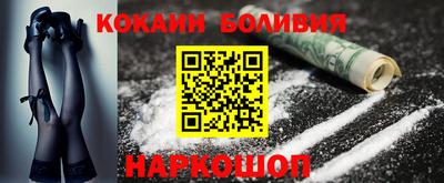 мефедрон мука Балашиха