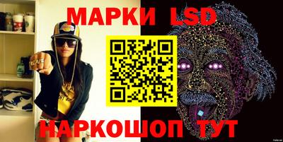 мефедрон мука Балашиха
