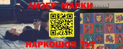 мефедрон мука Балашиха