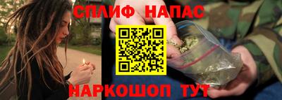 Альфа ПВП Беслан