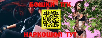 кокаин колумбия Абакан