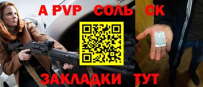 кокаин премиум Азнакаево