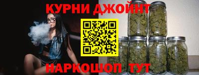 мефедрон мука Балашиха