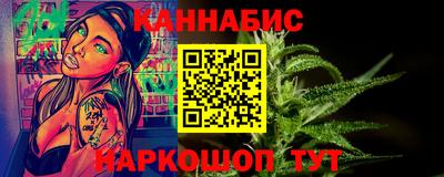 мефедрон мука Балашиха