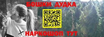 мефедрон мука Балашиха