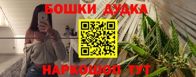 мефедрон мука Балашиха