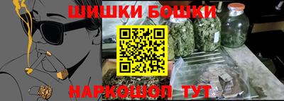 мефедрон мука Балашиха