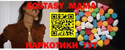 мефедрон мука Балашиха