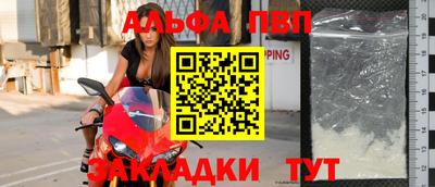 мефедрон мука Балашиха