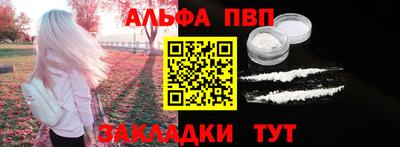 2c-b Берёзовский