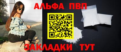 2c-b Берёзовский