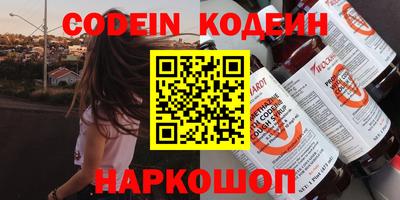 мефедрон мука Балашиха