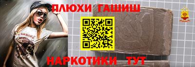 мефедрон мука Балашиха