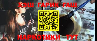 2c-b Берёзовский