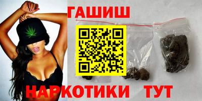 мефедрон мука Балашиха