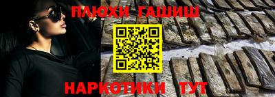 Альфа ПВП Беслан