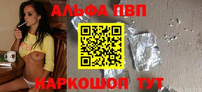 2c-b Берёзовский