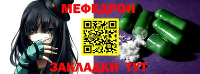 Альфа ПВП Беслан