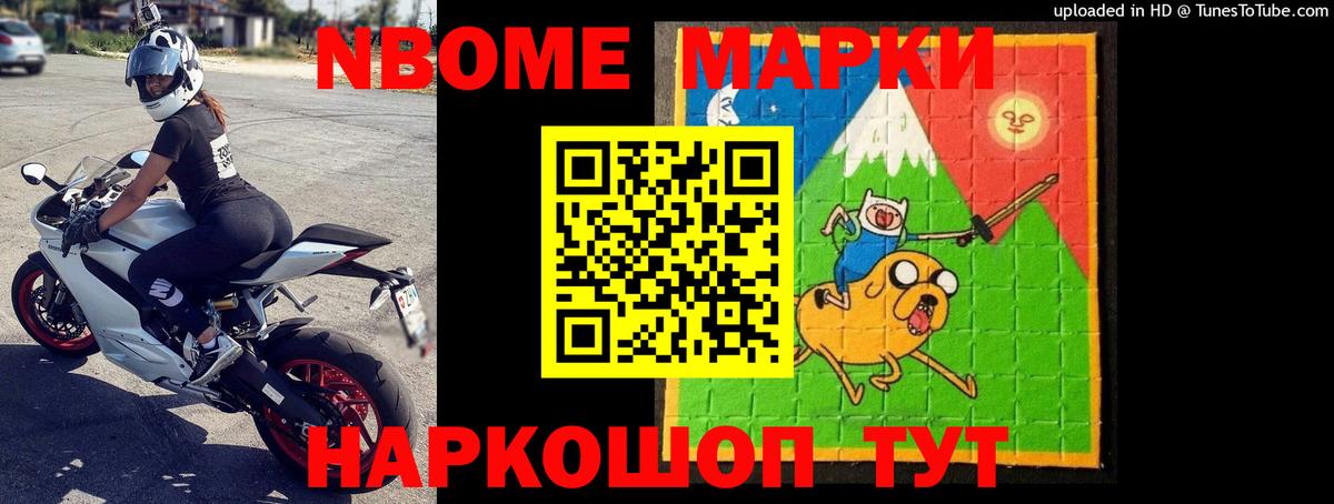 LSD-25 экстази кислота  ЛСД экстази  Ливны 